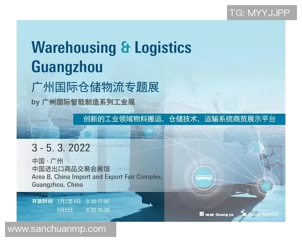 重磅专题：探秘成都排球队防反战术革新背后的成功秘诀与实践经验