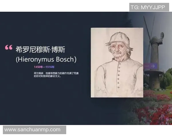 探索索博斯洛伊的历史与文化遗产，揭示其对现代社会的深远影响