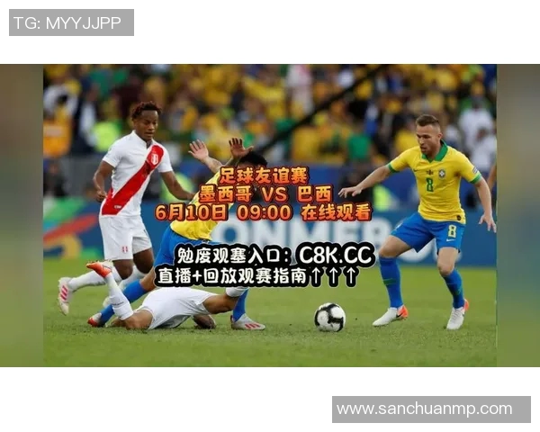 特立尼达与巴拿马足球赛直播全程回顾及精彩瞬间分析