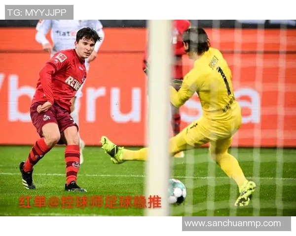 科隆与汉堡对决比分预测分析及赛前形势评估