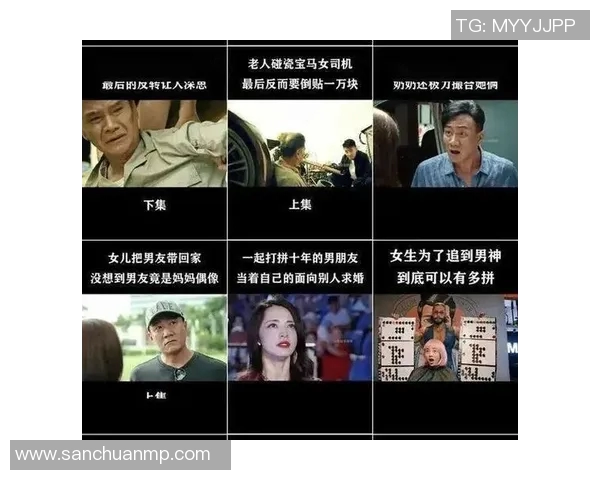 北京与北控激战回顾精彩录像分析与赛后点评